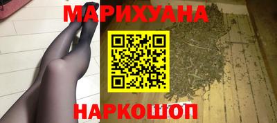 альфа пвп Апрелевка