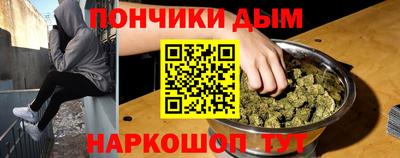 альфа пвп VHQ Аргун