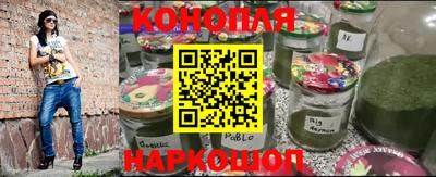 ГАЛЛЮЦИНОГЕННЫЕ ГРИБЫ Волжский