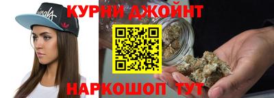 альфа пвп VHQ Аргун