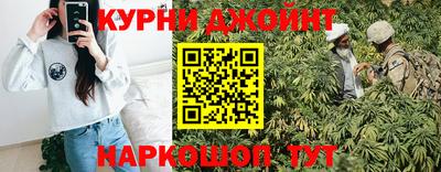 альфа пвп Апрелевка