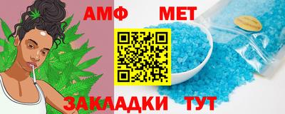 гашиш Апшеронск