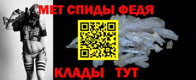 круглые Апшеронск