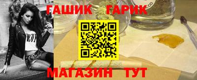 альфа пвп Апрелевка