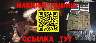 тгк Апрелевка