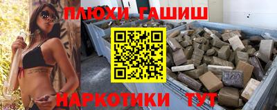 спиды Аргун