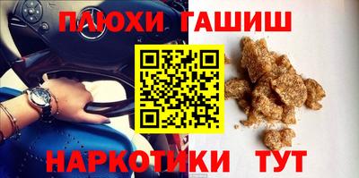 тгк Апрелевка