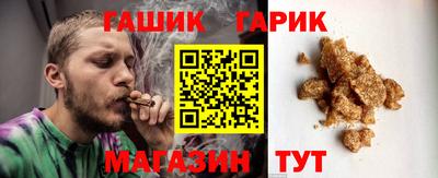 альфа пвп Апрелевка