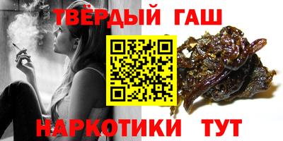 спиды Аргун