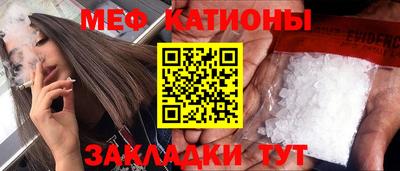альфа пвп Апрелевка