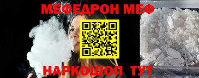 спиды Аргун