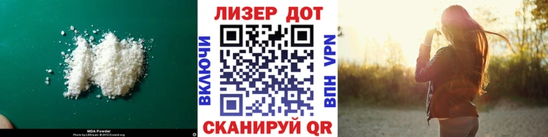 как найти закладки  KRAKEN   ЛСД экстази ecstasy  Верхняя Салда 