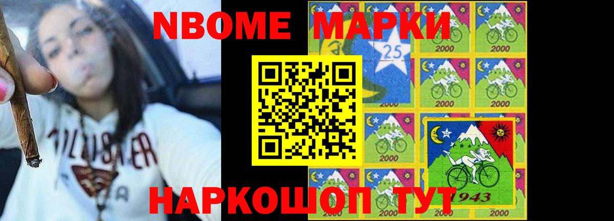 Лсд 25 экстази кислота  LSD-25 экстази  Верхняя Салда  KRAKEN как зайти  Лсд 25 экстази кислота  Вход с VPN 