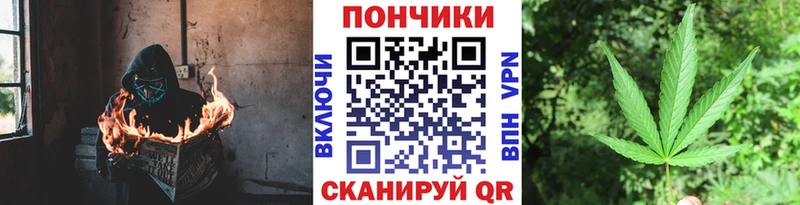 Конопля конопля  Верхняя Салда 