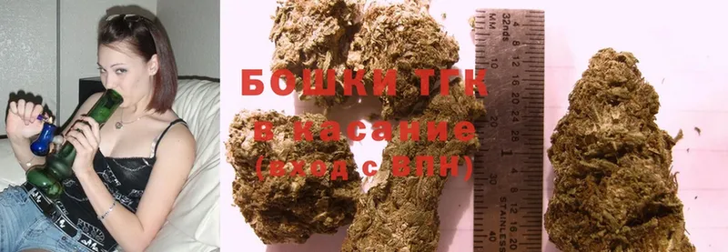 кракен сайт  маркетплейс состав  Марихуана SATIVA & INDICA  Верхняя Салда 