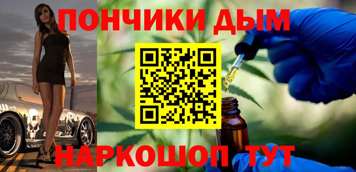ЭКСТАЗИ Верхняя Салда